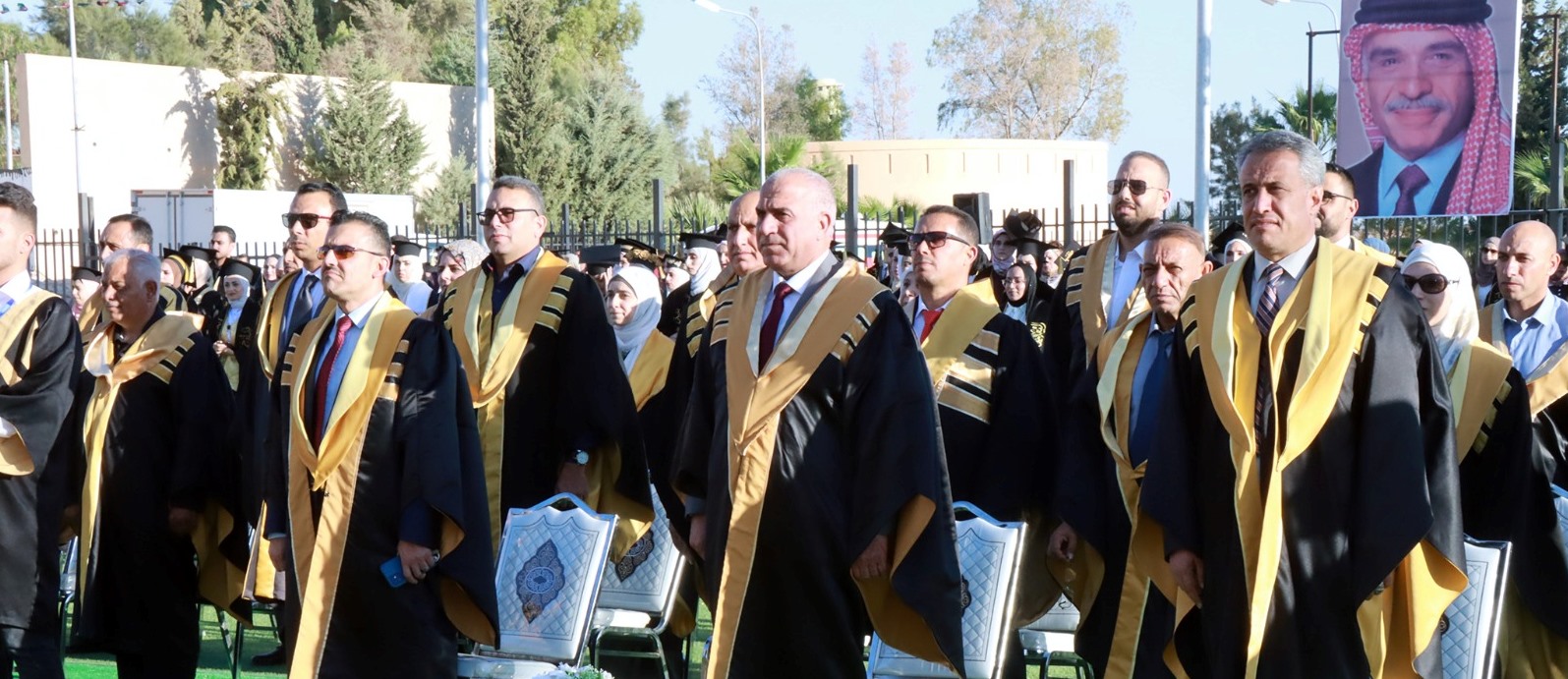Al Hussein Bin Talal University celebrates the graduation of the twenty-fourth batch of its students.